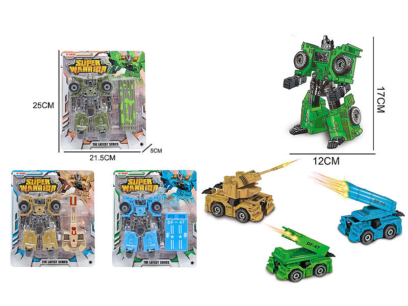 Transforms Construction Truck(3S) toys