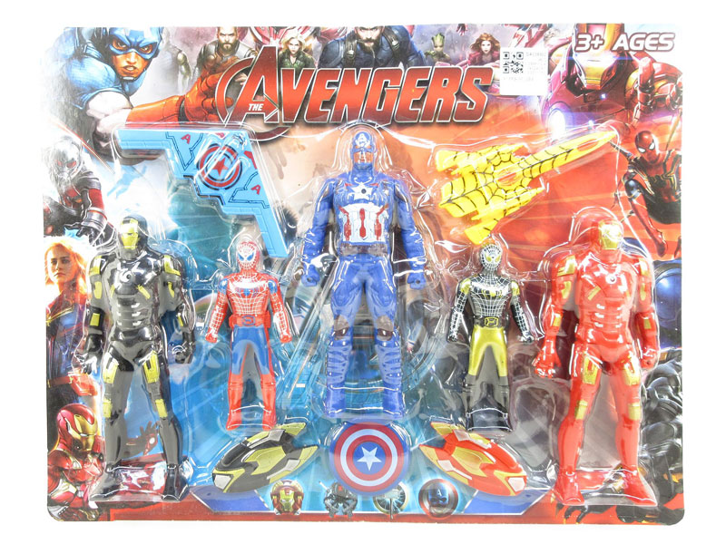 The Avengers Set toys
