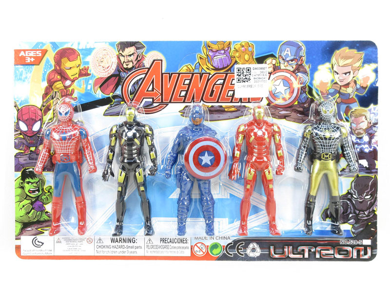12CM The Avengers(5in1) toys