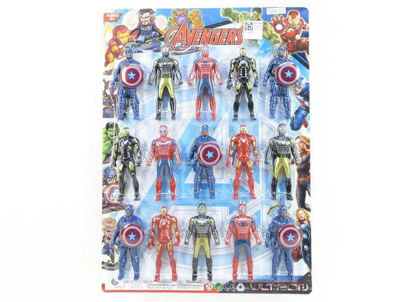 12CM The Avengers(15in1) toys