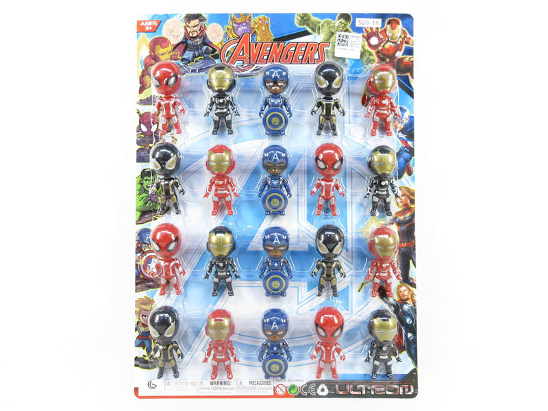 8.5CM The Avengers(20in1) toys