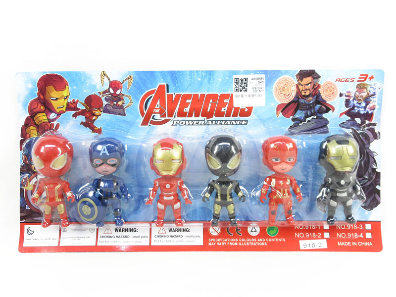 Avenger(6in1) toys