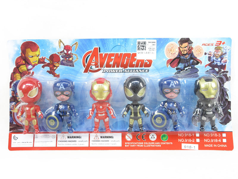 Avenger(6in1) toys