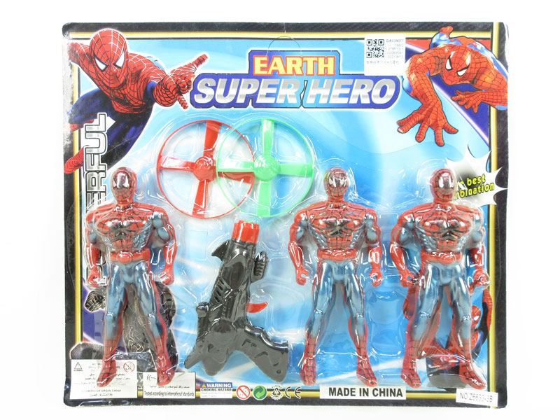 Spider Man W/L & Flying  Dick Gun toys