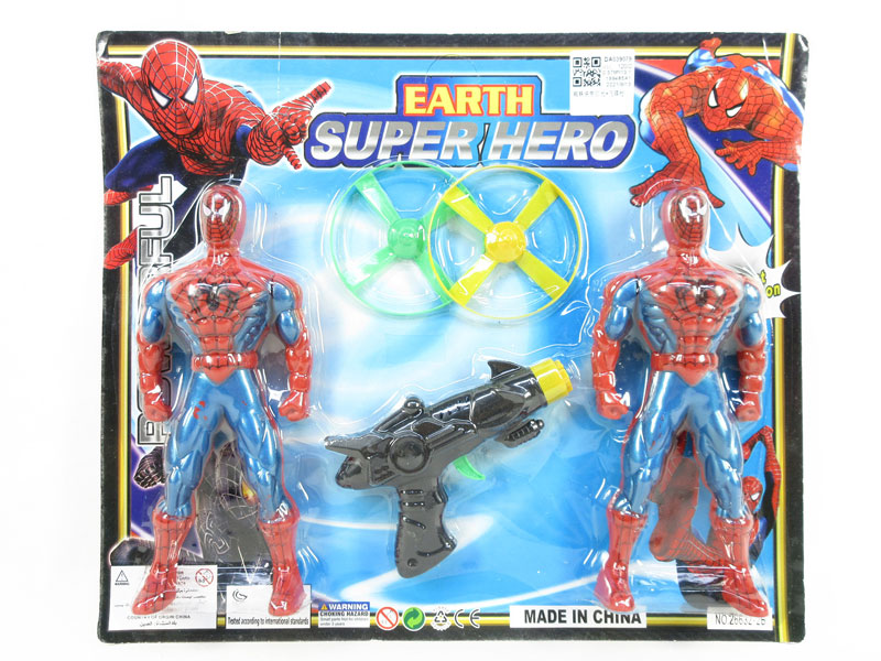 Spider Man W/L & Flying  Dick Gun toys