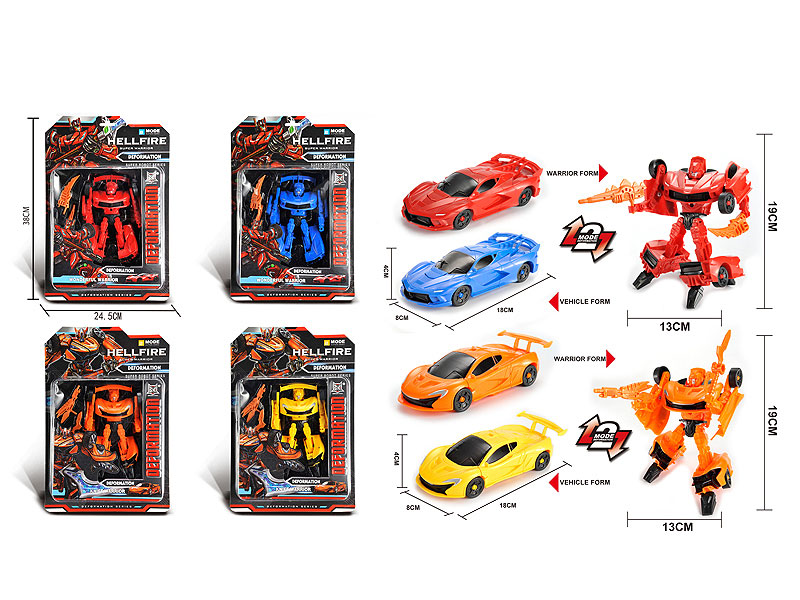 Transforms Car(2S4C) toys