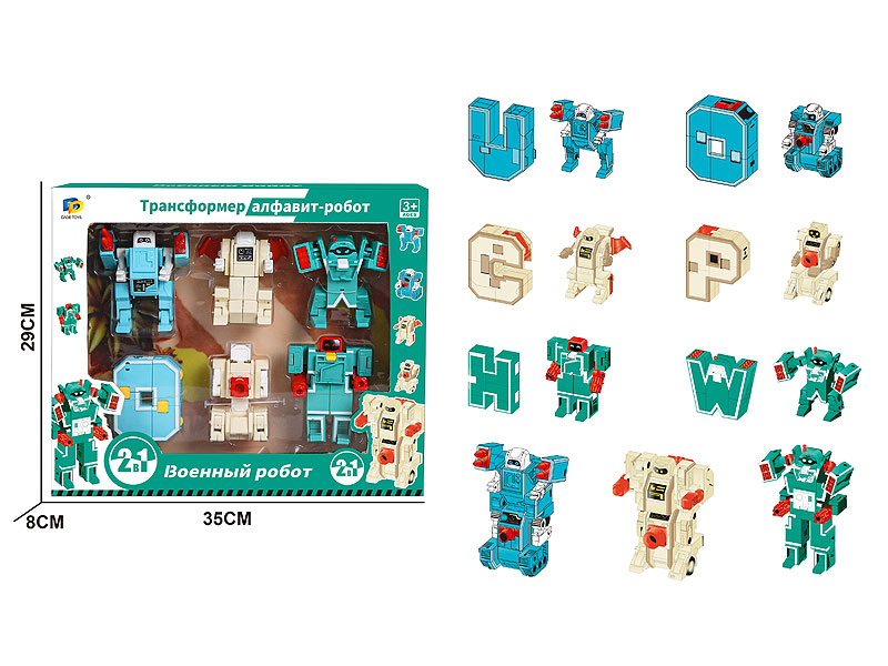 Transforms Letters(6in1) toys