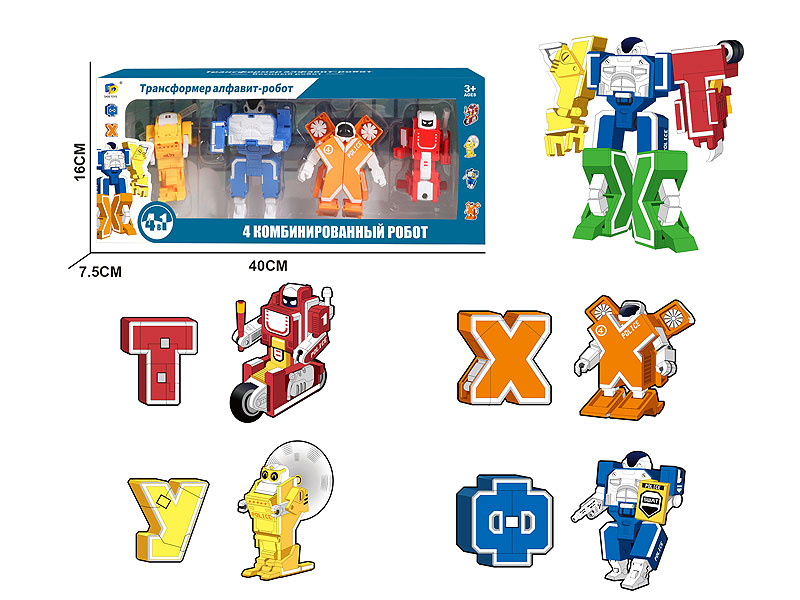 Transforms Letters(4in1) toys