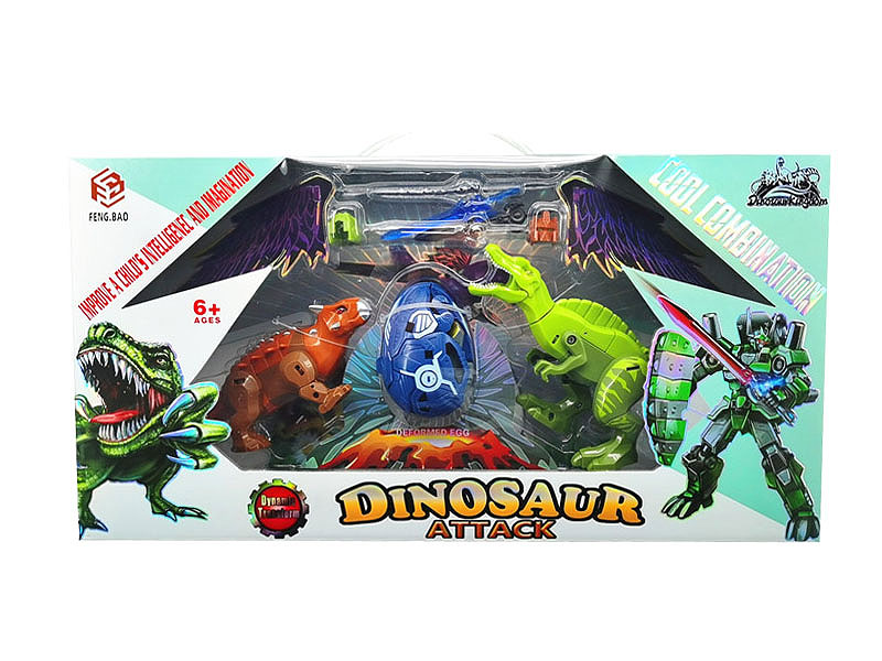 Transforms Dinosaur & Transforms Dinosaur Egg toys