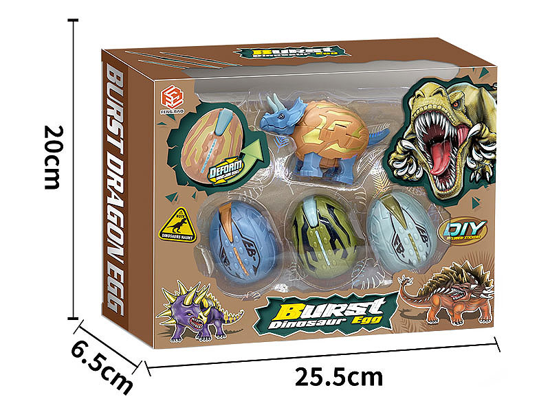 Transforms Dinosaur Egg toys