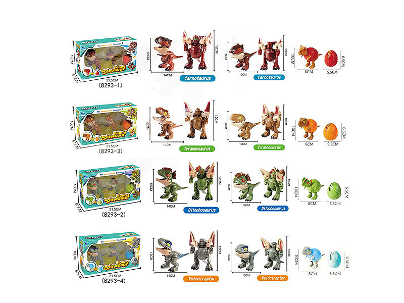Transforms Dinosaur Set(4S) toys