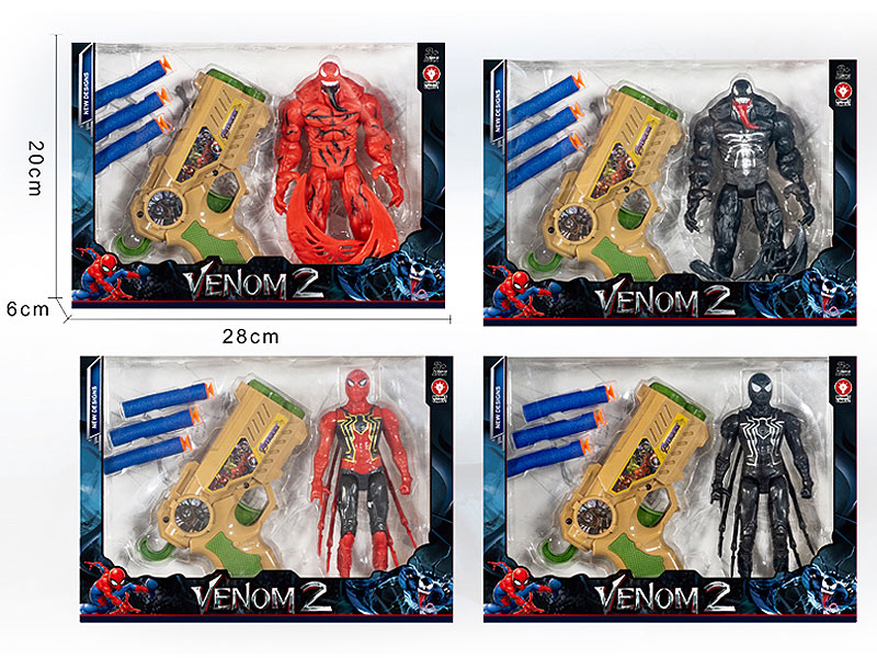 The Venom+The spiderman 4style toys