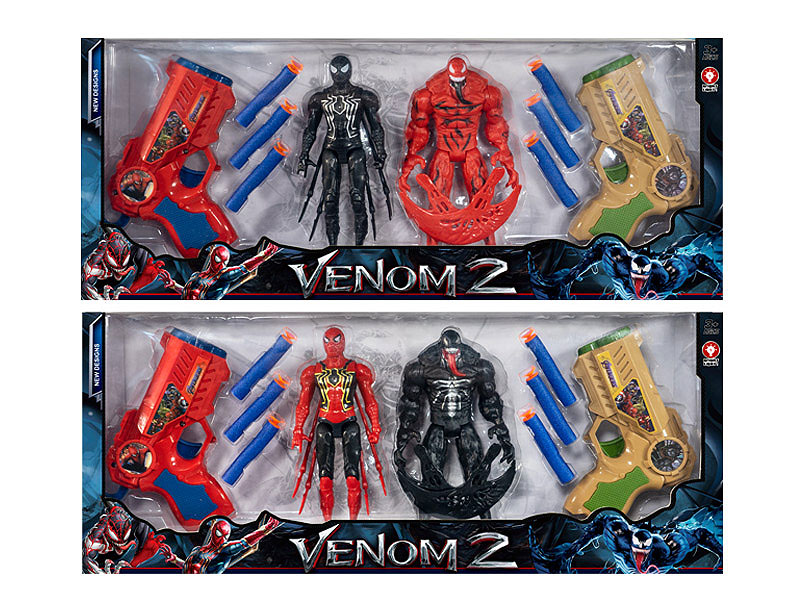 The Venom+The spiderman 2style toys