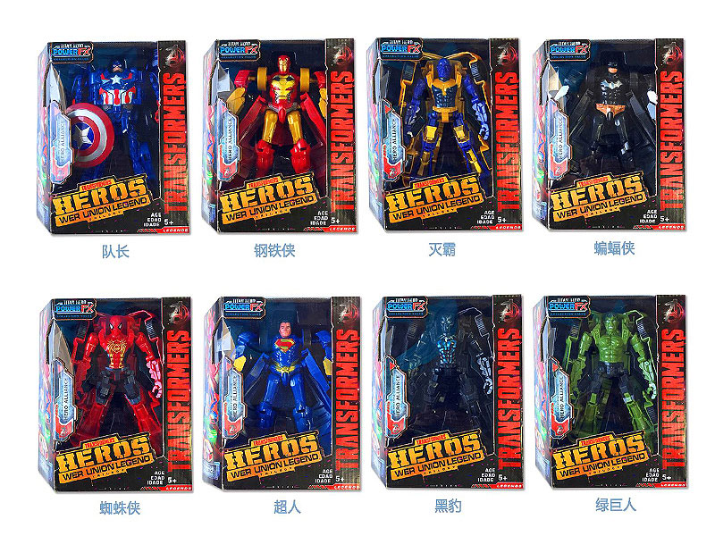 7.5inch Transformed Avengers(8S) toys