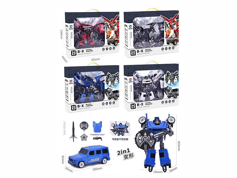 Transformers Car (4S) toys