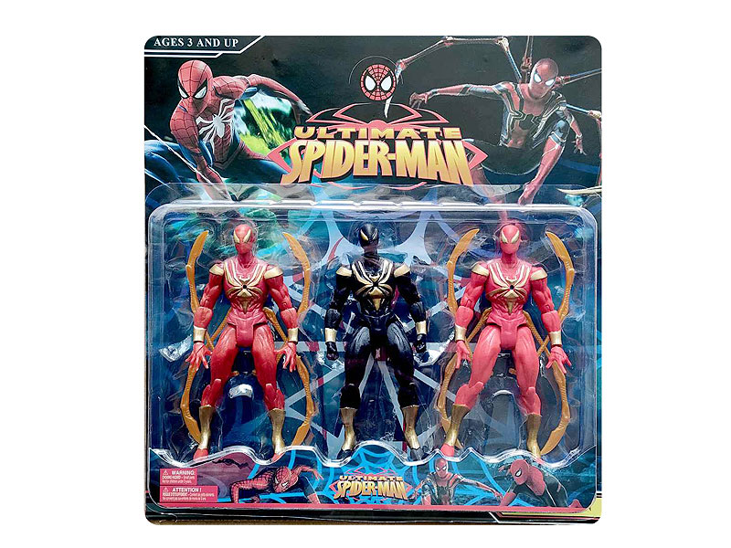 7inch Spider Man W/L(3in1) toys