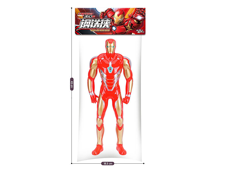 Iron Man W/L_M toys