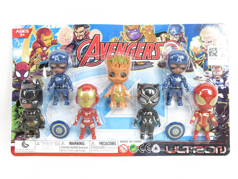 The Avengers(7in1) toys
