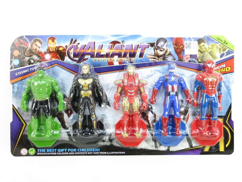 The Avengers W/L(5in1) toys