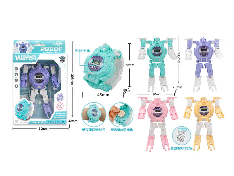 Transforms Watch W/L(2S4C) toys