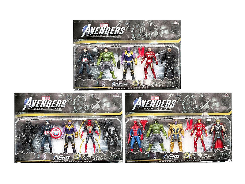 7icnh The Avengers W/L(5in1) toys