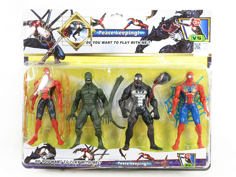 5-6inch Spider Man W/L(4in1) toys