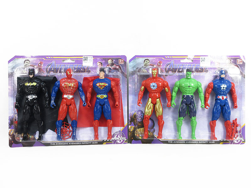 21CM League Of Heroes(3in1) toys
