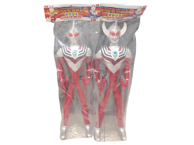 Ultraman W/IC toys