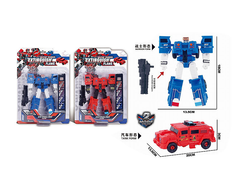 Transforms Cross-country Car(2C) toys