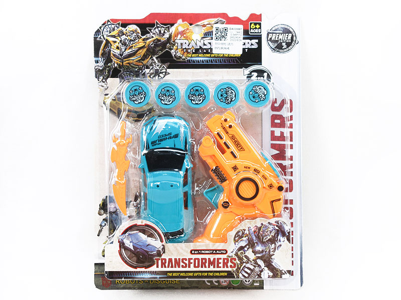 Transforms Car & Shoot Gun(2S2C) toys