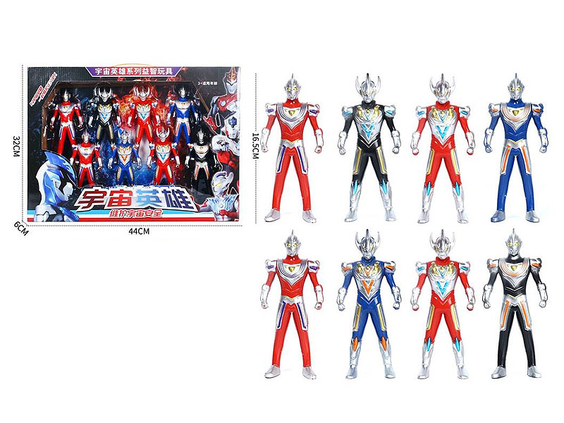 Ultraman toys