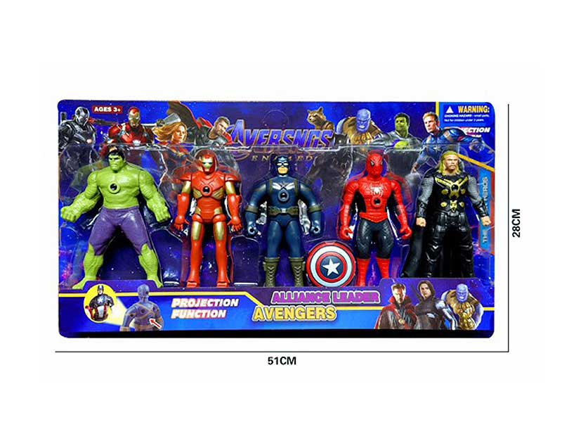 Projection The Avengers(5in1) toys