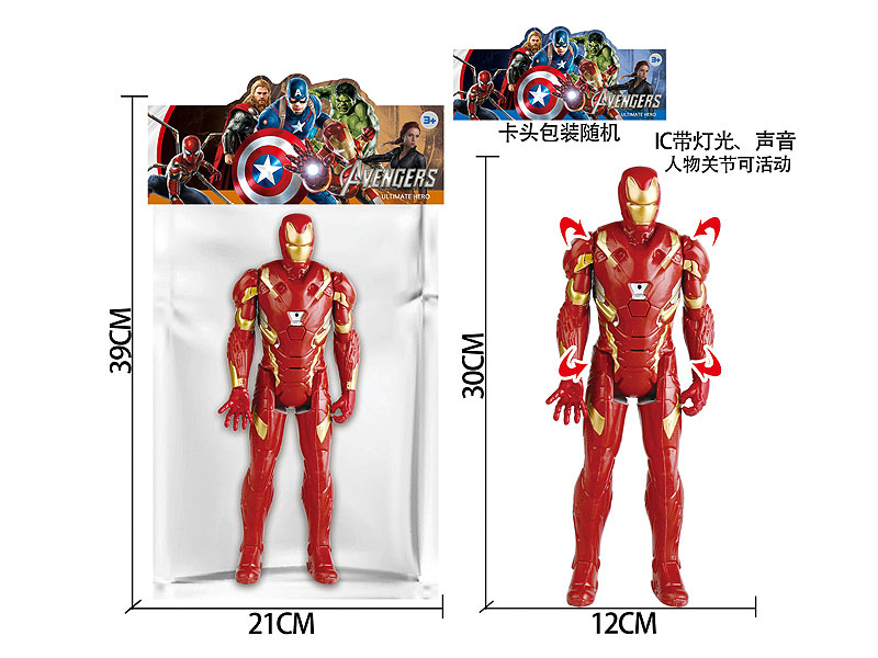 12inch Iron Man W/L_M toys