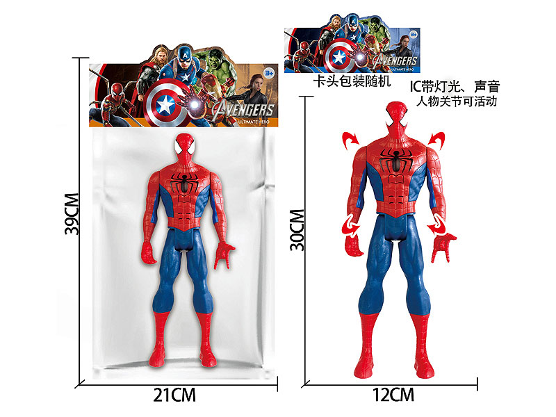 12inch Spider Man W/L_M toys