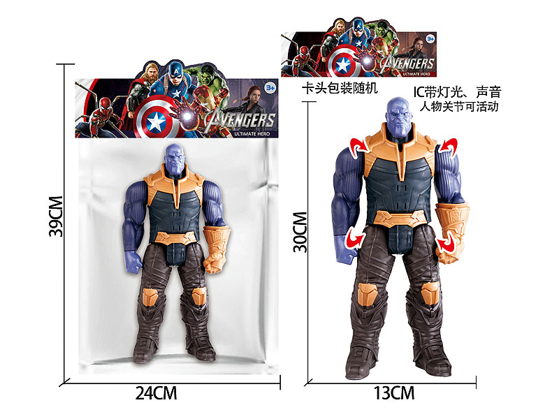 12inch Thanos W/L_M toys