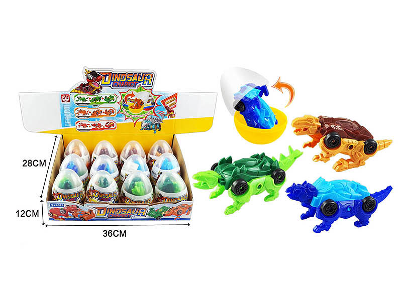 Transforms Dinosaur(12in1) toys