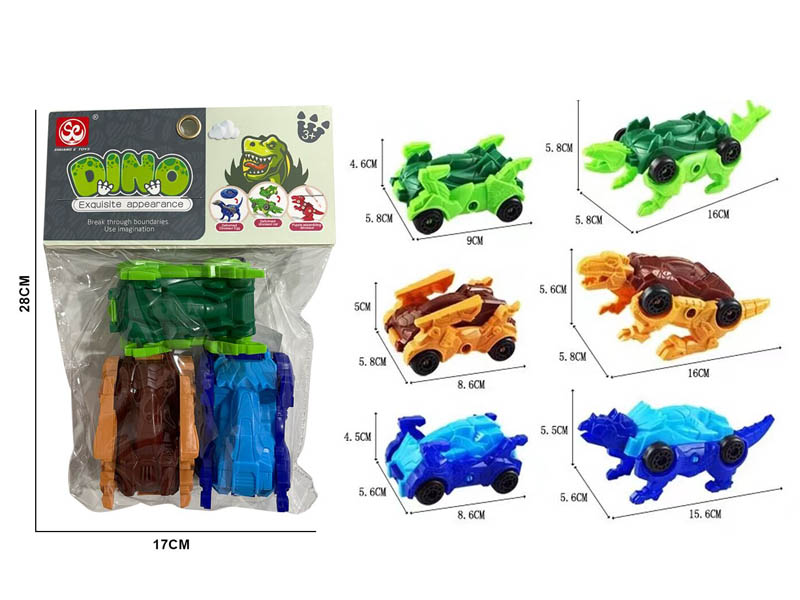 Transforms Dinosaur(3in1) toys