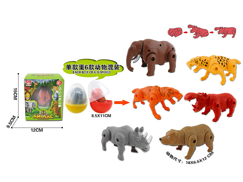 Transforms Animal Eggs(6S) toys