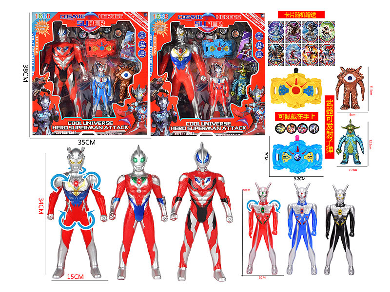 Super Man Set W/L_M(3S) toys