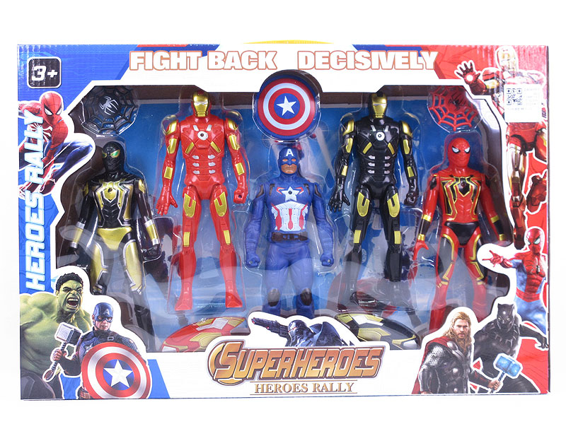 18CM The Avengers W/L(5in1) toys