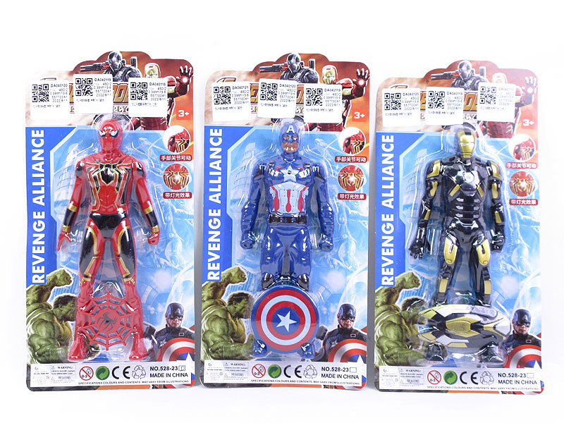 18CM The Avengers W/L(3S3C) toys