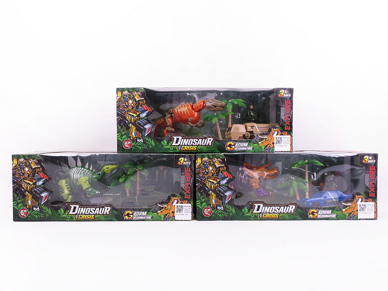 Transforms Dinosaur Set(3S) toys