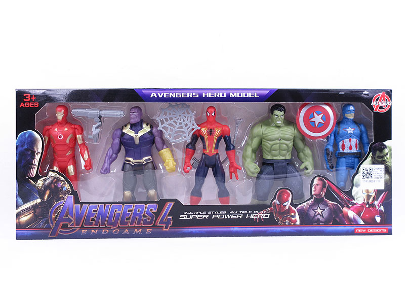15CM The Avengers(5in1) toys