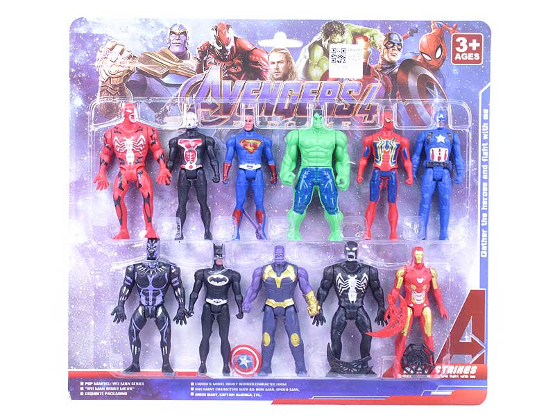 11.5CM The Avengers(11in1) toys