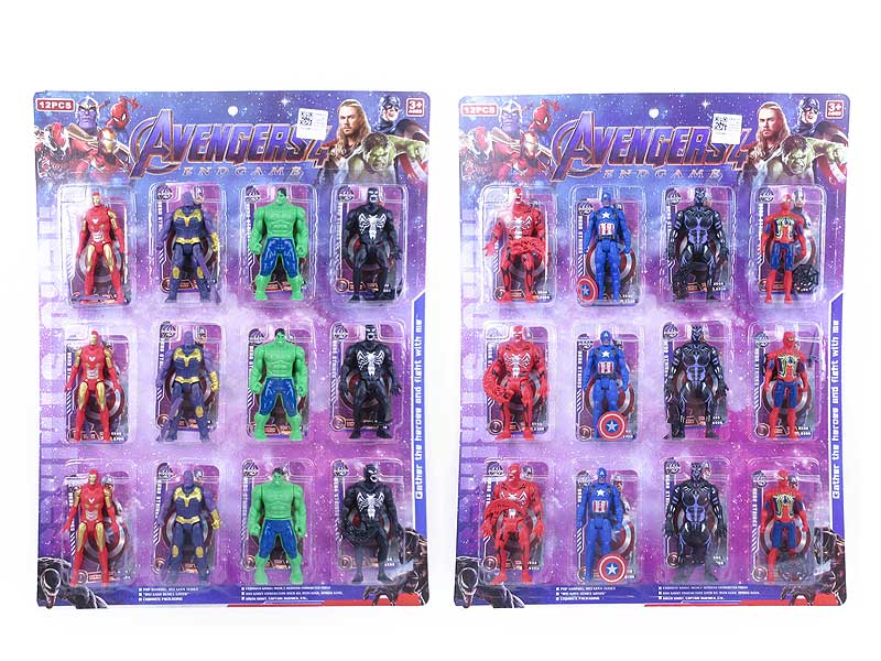 11.5CM The Avengers(12in1) toys
