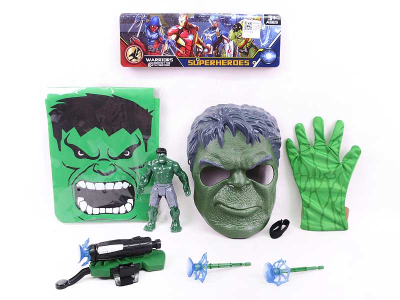 The Hulk Set toys