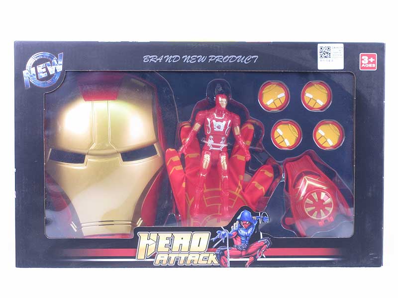 Iron Man Set toys