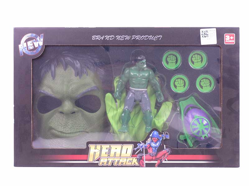 The Hulk Set toys