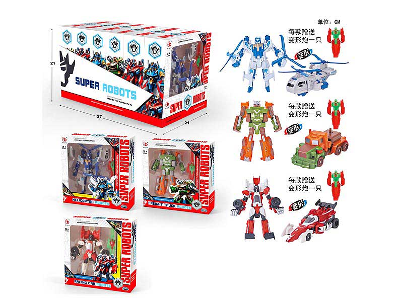 Transforms Air Land and Air Warlords(6in1) toys