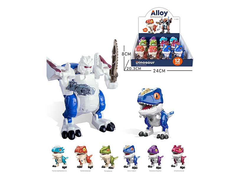 Die Cast Transforms Dinosaur(12in1) toys